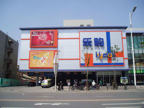 超市商場(chǎng)發(fā)電機(jī)應(yīng)用