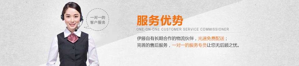 發(fā)電機(jī)品牌