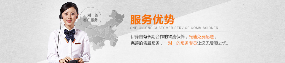 汽油動(dòng)力水泵