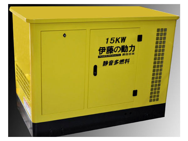 15KW多燃料發(fā)電機 15KW多燃料發(fā)電機