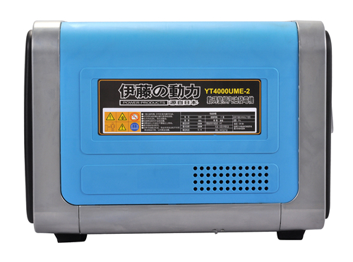 數(shù)碼變頻發(fā)電機(jī)//三千瓦數(shù)碼發(fā)電機(jī)//單相低噪音發(fā)電機(jī) 數(shù)碼變頻發(fā)電機(jī)//三千瓦數(shù)碼發(fā)電機(jī)//單相低噪音發(fā)電機(jī)