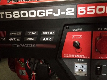 五千瓦燃?xì)獍l(fā)電機(jī)