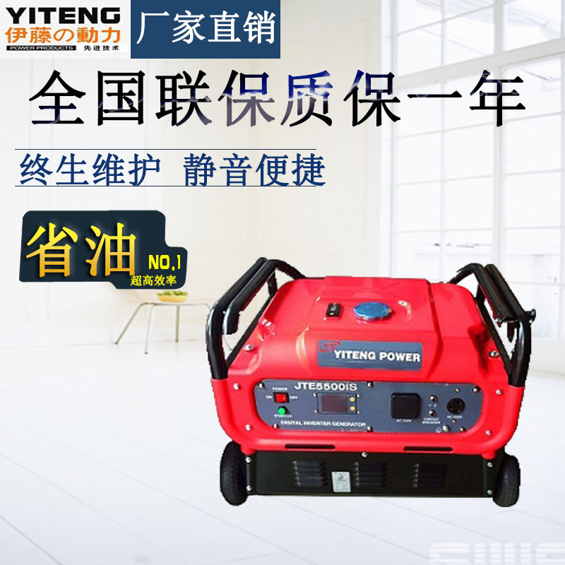 新技術(shù)下的遙控啟動數(shù)碼機(jī)